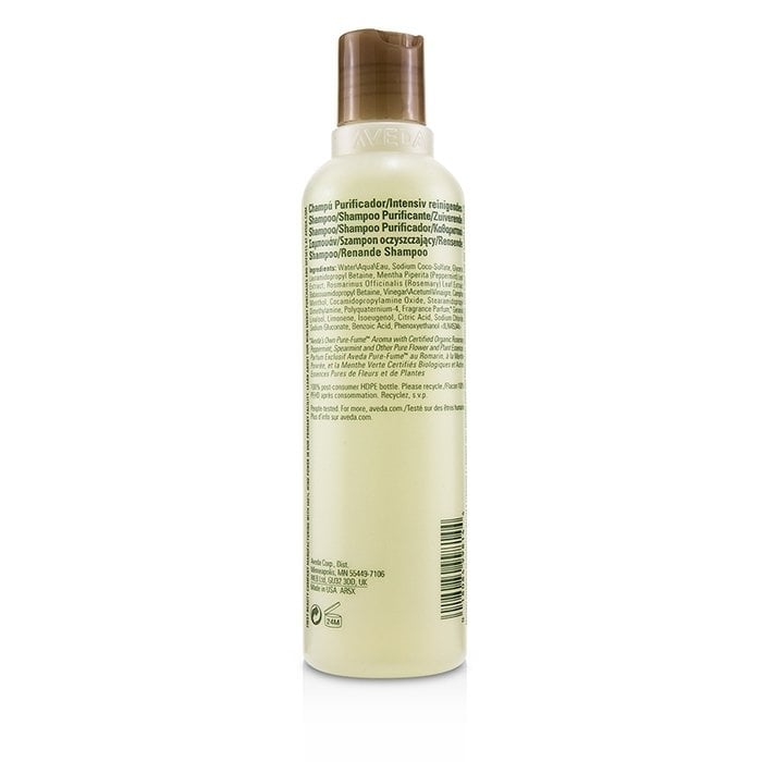 Aveda - Rosemary Mint Purifying Shampoo(250ml/8.5oz) Image 2