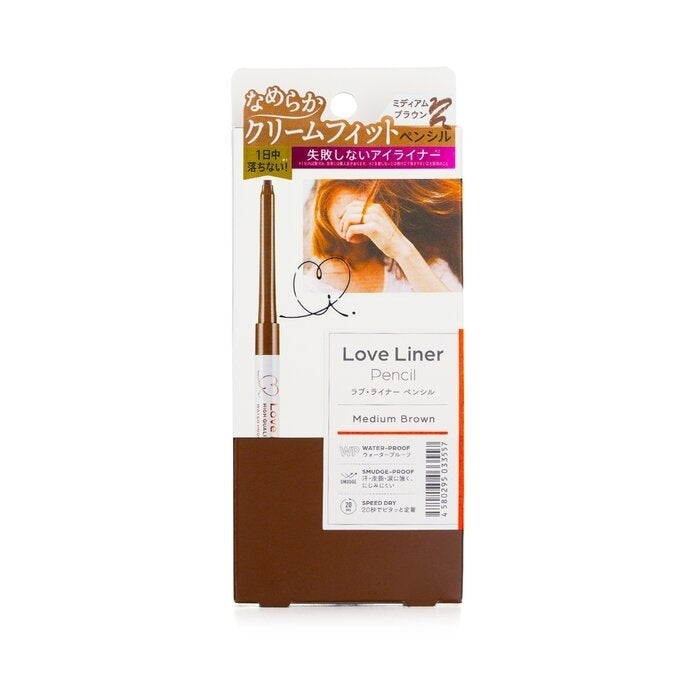 Love Liner - Pencil Eyeliner -  Medium Brown(0.1g/0.003oz) Image 1