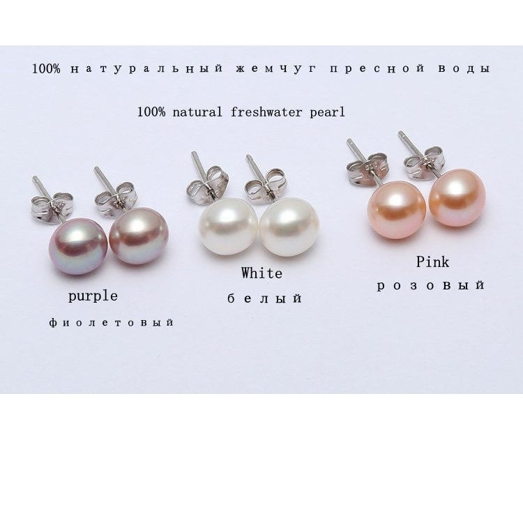 Sterling Silver Freshwater Pearl Earrings Image 4