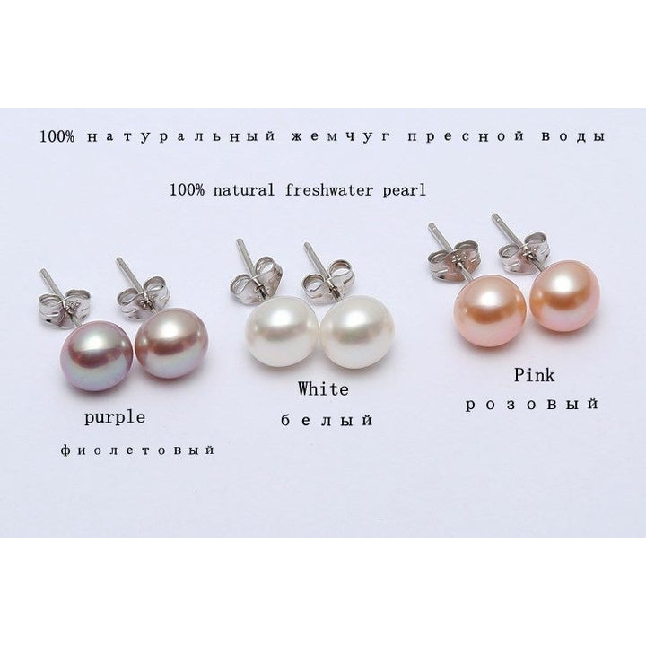 Sterling Silver Freshwater Pearl Stud Earrings Image 3