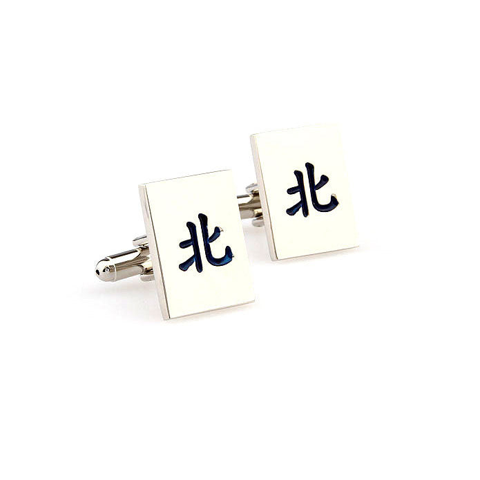 Asian Japanese Cufflinks Character Writing Silver with Blue Enamel Etching Cufflinks Chinese Calligraphy Remember to Image 2