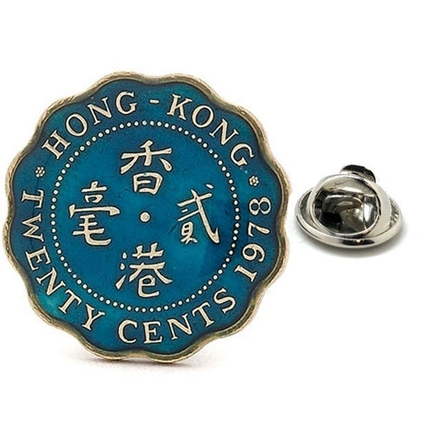 Birth Year Enamel Pin Hong Kong 25 Cents Enamel Coin Lapel Pin Tie Tack Collector Pin Blue Copper Coin Souvenir Hand Image 1