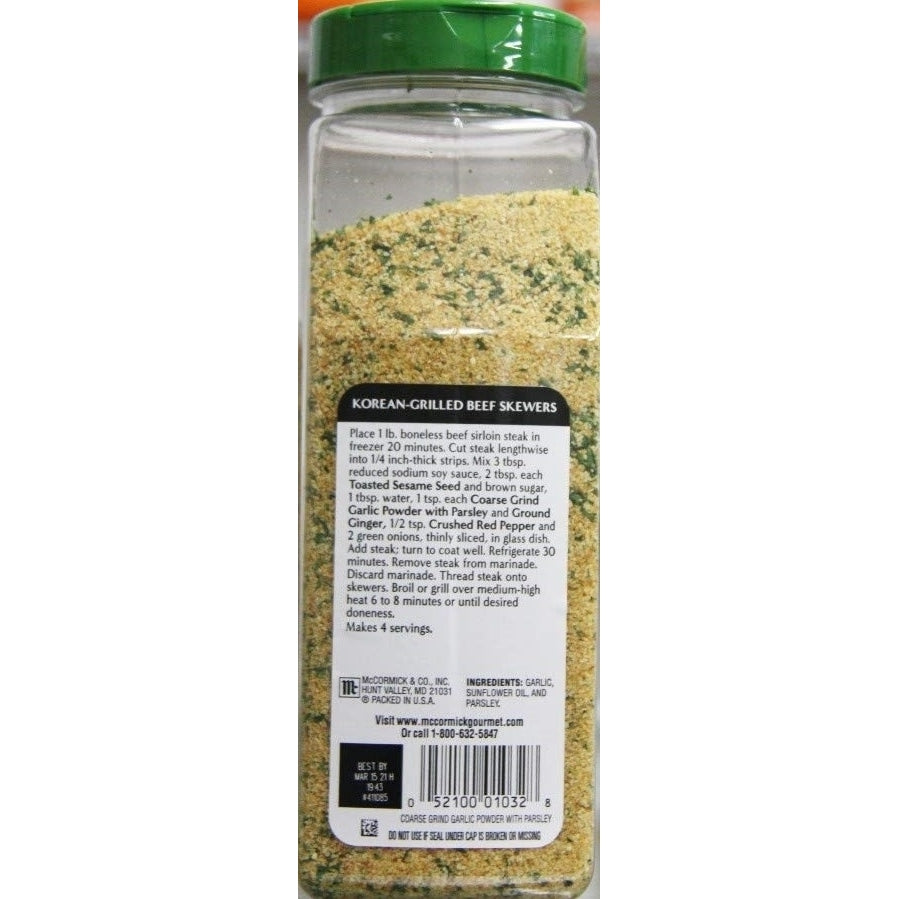 McCormick Garlic Powder Coarse Grind with Parsley 24 Ounce Image 2