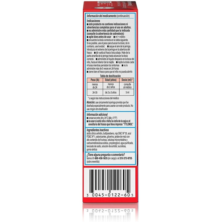 Infants Tylenol Pain and Fever Cherry Flavor 4 Ounces Image 2