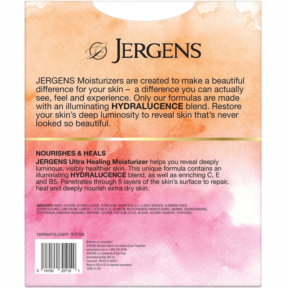 Jergens Ultra Healing Extra Dry Skin Moisturizers (2 - 21 fl. oz. and 1 - 3 oz.) Image 2