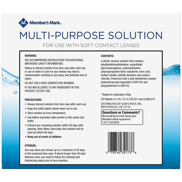 Members Mark Multi-Purpose Solution 16 Ounce (Pack of 3) Image 3