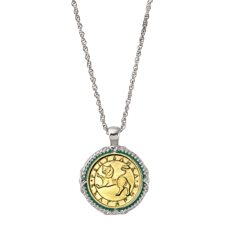 Ancient Lion Sculpture Bulgarian Coin Necklace Image 1