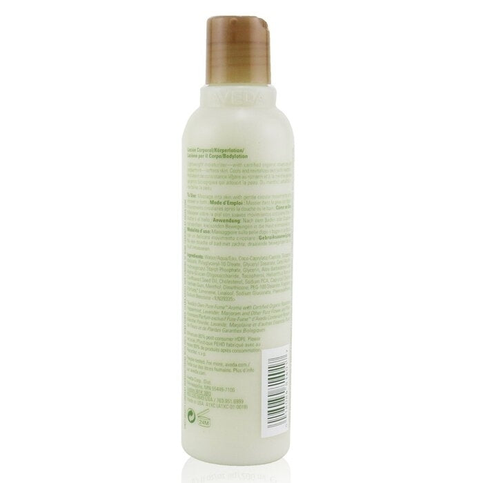 Aveda - Rosemary Mint Body Lotion(200ml/6.7oz) Image 3