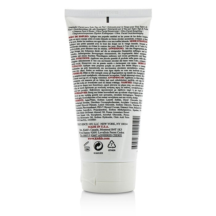 Kiehls - Ultra Facial Cleanser - For All Skin Types(150ml/5oz) Image 2