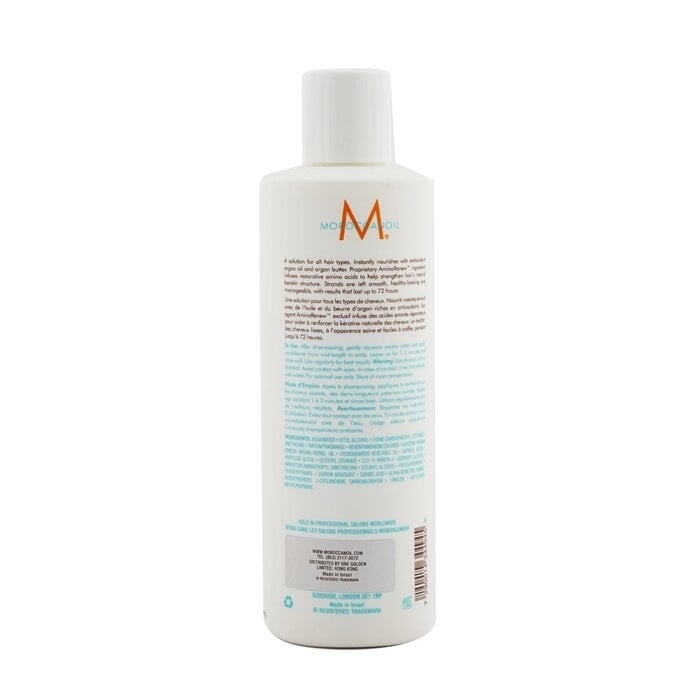Moroccanoil - Smoothing Conditioner(250ml/8.5oz) Image 3