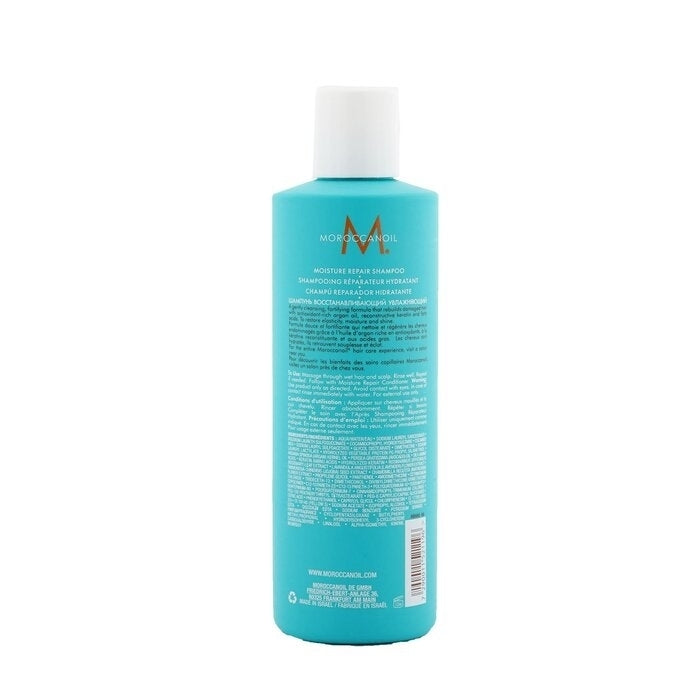 Moroccanoil - Moisture Repair Shampoo (For Weakened and Damaged Hair)(250ml/8.5oz) Image 3