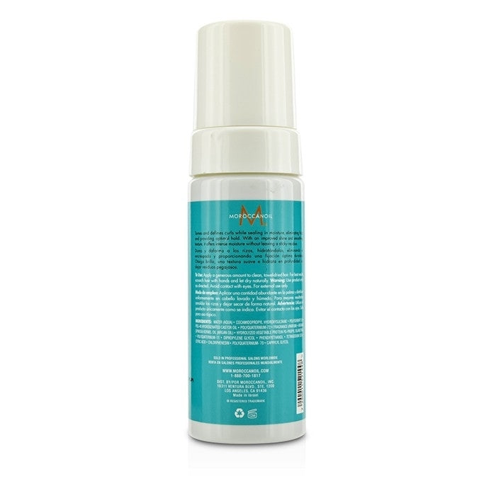 Moroccanoil - Curl Control Mousse (For Curly to Tightly Spiraled Hair)(150ml/5.1oz) Image 3