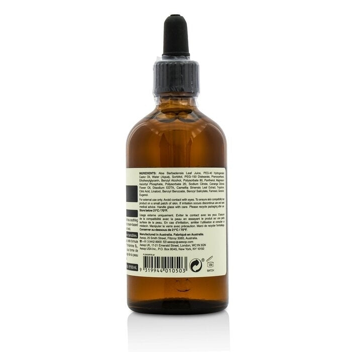 Aesop - Lightweight Facial Hydrating Serum - For Combination Oily / Sensitive Skin(100ml/3.4oz) Image 2