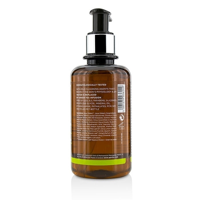 Apivita - Purifying Gel With Propolis and Lime - For Oily/Combination Skin(200ml/6.8oz) Image 2