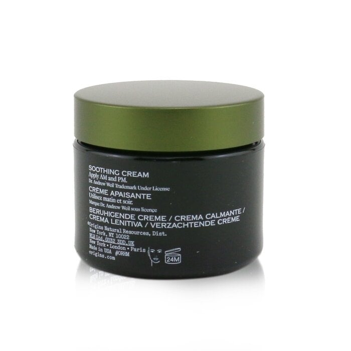 Dr. Andrew Mega-Mushroom Skin Relief and Resilience Soothing Cream - 50ml/1.7oz Image 3