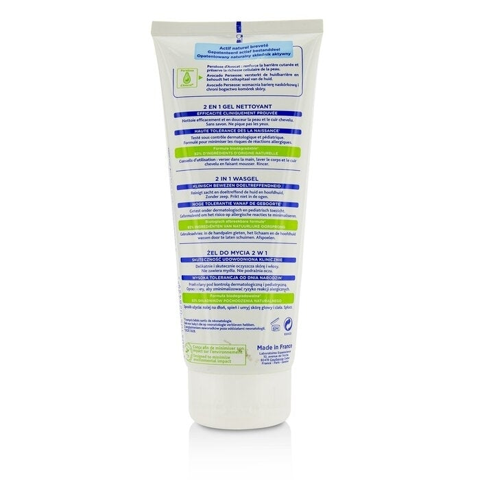 Mustela - 2 In 1 Body and Hair Cleansing gel - For Normal Skin(200ml/6.76oz) Image 2