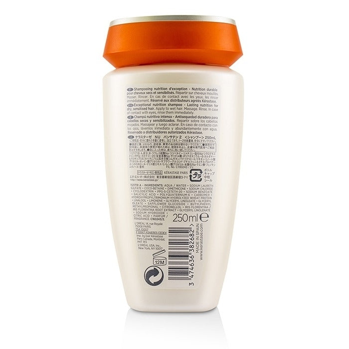 Kerastase - Nutritive Bain Satin 2 Exceptional Nutrition Shampoo (For Dry Sensitised Hair)(250ml/8.5oz) Image 2