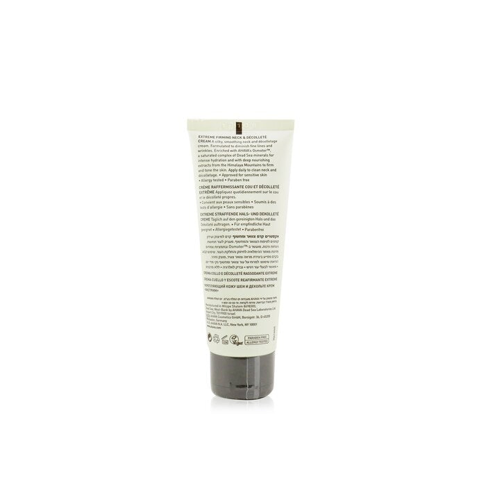 Time To Revitalize Extreme Firming Neck and Decollete Cream - 75ml/2.5oz Image 2