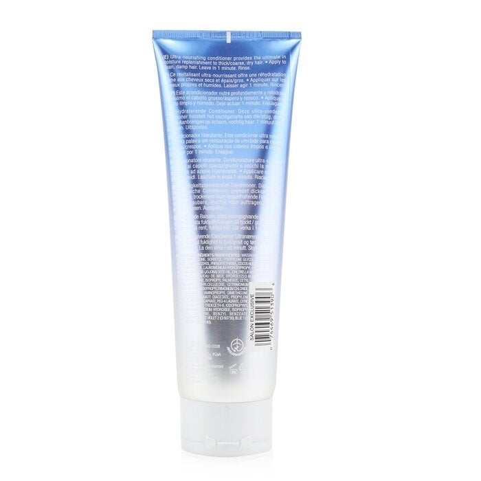 Moisture Recovery Moisturizing Conditioner (For Thick/ Coarse Dry Hair) J152561 - 250ml/8.5oz Image 3