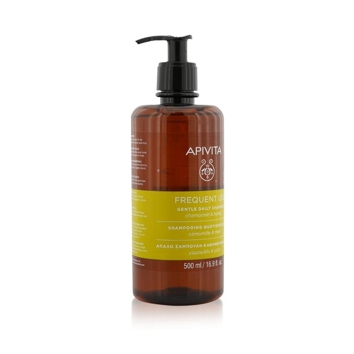 Gentle Daily Shampoo with Chamomile and Honey (Frequent Use) - 500ml/16.9oz Image 2