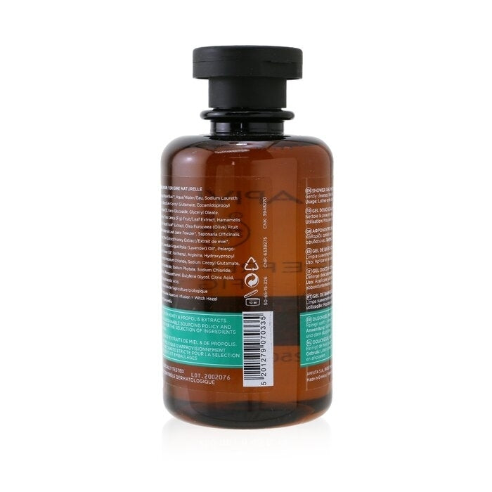 Refreshing Fig Shower Gel with Essential Oils - 250ml/8.45oz Image 3