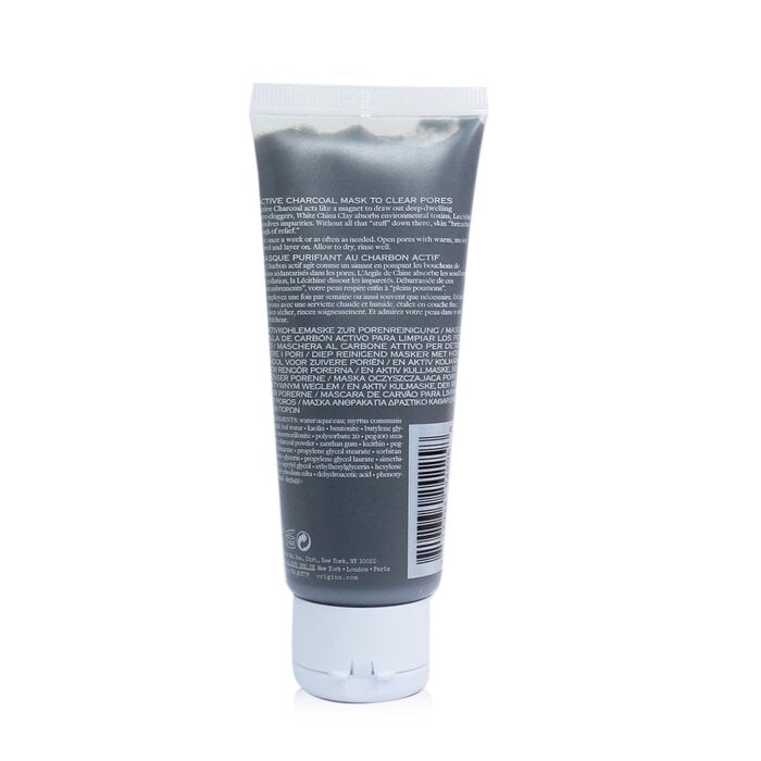 Clear Improvement Active Charcoal Mask To Clear Pores - 75ml/2.5oz Image 2
