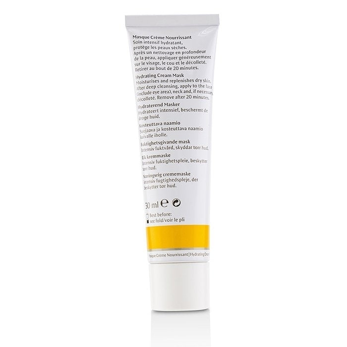 Dr. Hauschka - Hydrating Cream Mask(30ml/1oz) Image 3