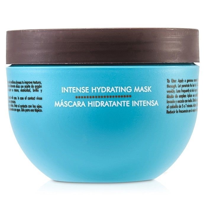 Moroccanoil - Intense Hydrating Mask (For Medium to Thick Dry Hair)(250ml/8.5oz) Image 1