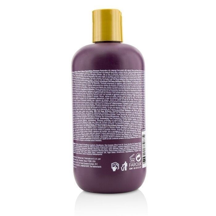 CHI - Deep Brilliance Olive and Monoi Neutralizing Shampoo(355ml/12oz) Image 2