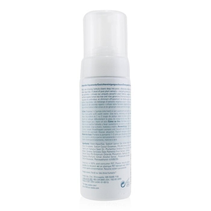 Aveda - Outer Peace Foaming Cleanser(125ml/4.2oz) Image 3