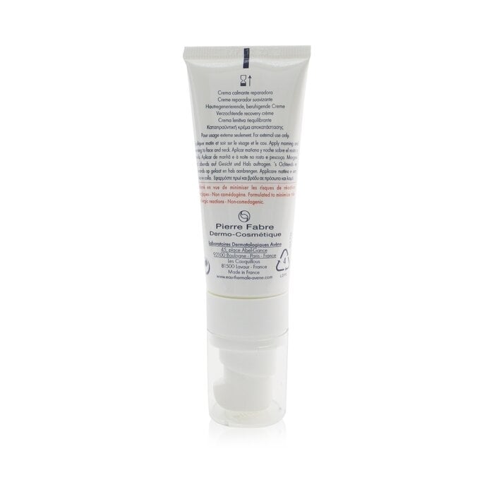 Avene - Tolerance CONTROL Soothing Skin Recovery Cream - For Reactive Skin(40ml/1.3oz) Image 3