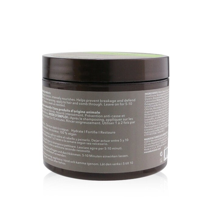 Macadamia Natural Oil - Professional Ultra Rich Repair Masque (Coarse to Coiled Textures)(236ml/8oz) Image 3
