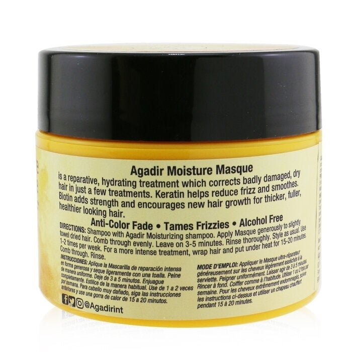 Agadir Argan Oil - Moisture Masque (For All Hair Types)(236.6ml/8oz) Image 3