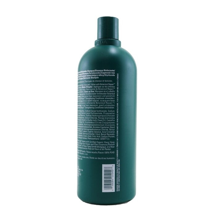 Aveda - Botanical Repair Strengthening Shampoo(1000ml/33.8oz) Image 3