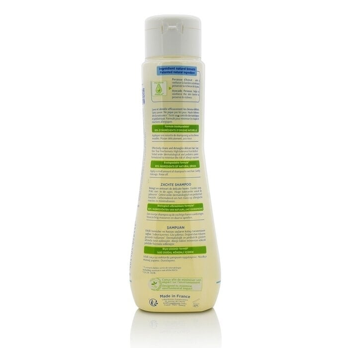 Mustela - Gentle Shampoo(200ml/6.76oz) Image 2