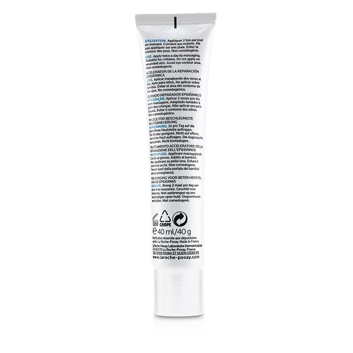 La Roche Posay - Cicaplast Gel B5 Repairing Treatment(40ml/1.35oz) Image 3