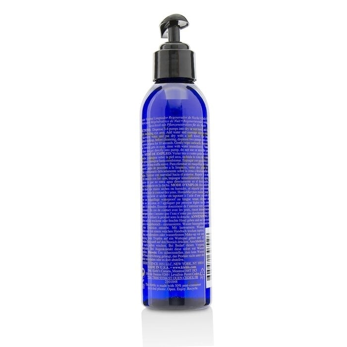 Kiehls - Midnight Recovery Botanical Cleansing Oil - For All Skin Types(175ml/5.9oz) Image 2