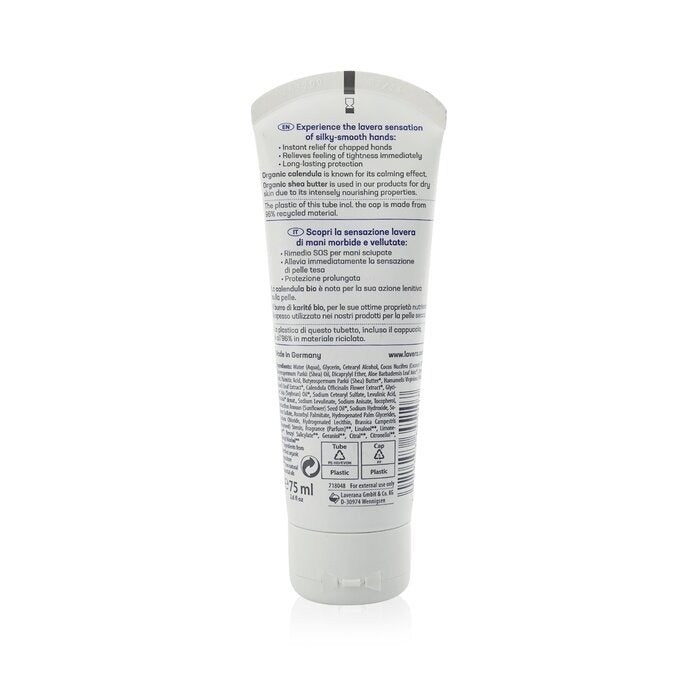 Lavera - SOS Help Repar Hand Cream With Organic Celendula and Organic Shea Butter - For Very Dry Chapped Image 3