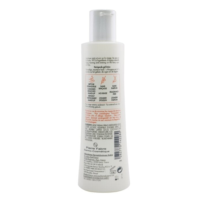 Avene - Tolerance Extremely Gentle Cleanser (Face and Eyes) - For Sensitive to Reactive Skin(200ml/6.7oz) Image 3