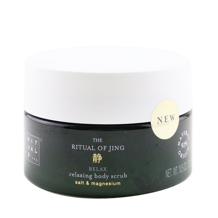 Rituals - The Ritual Of Jing Relaxing Body Scrub(300g/10.5oz) Image 1