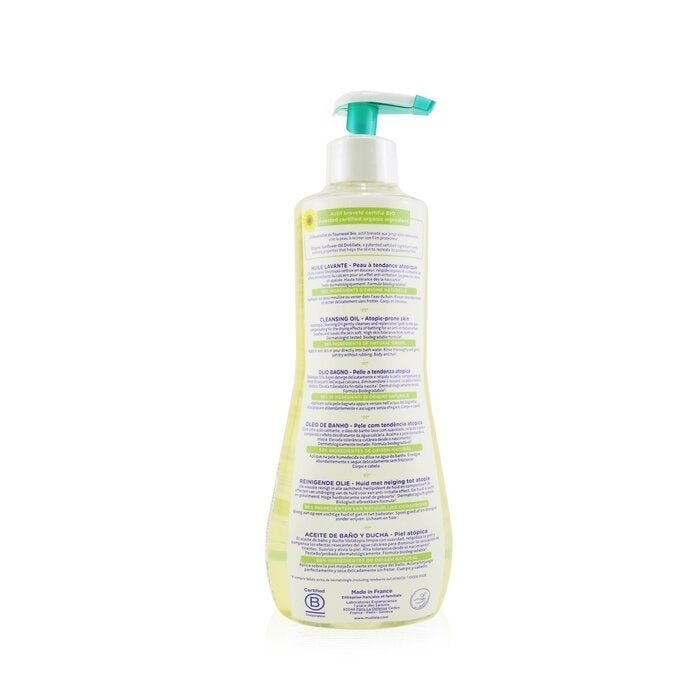 Mustela - Stelatopia Cleansing Oil(500ml/16.9oz) Image 3