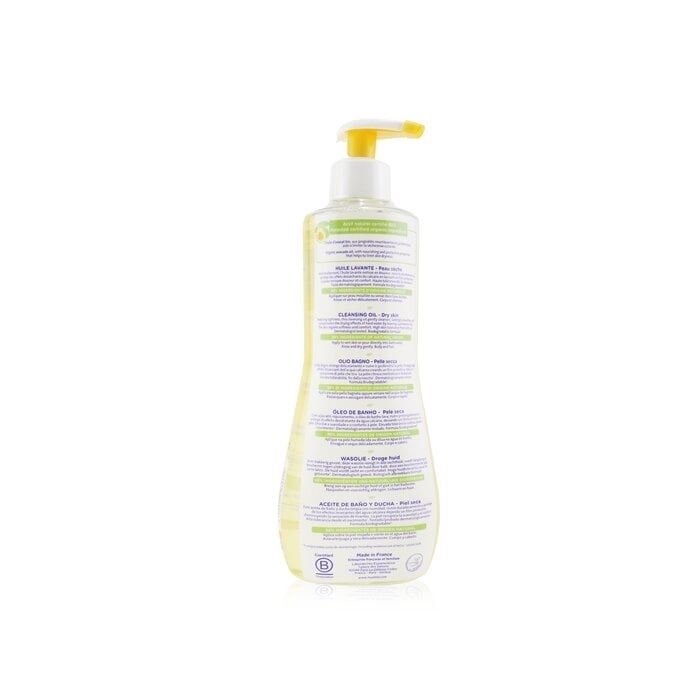 Mustela - Cleansing Oil(500ml/16.9oz) Image 3