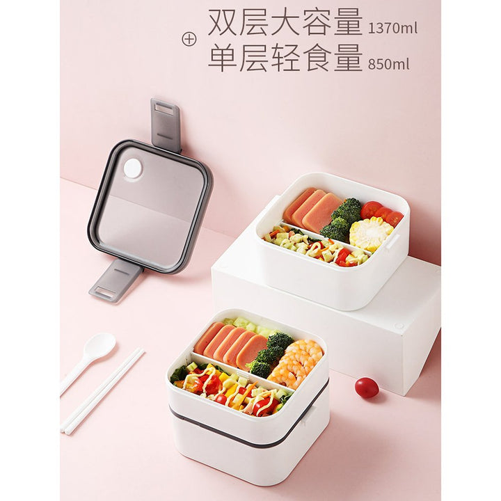 Portable Sealed Lunch Box Dinnerware Fruit Food Storage Container Double Layer Office Worker Student Bento Box Image 2