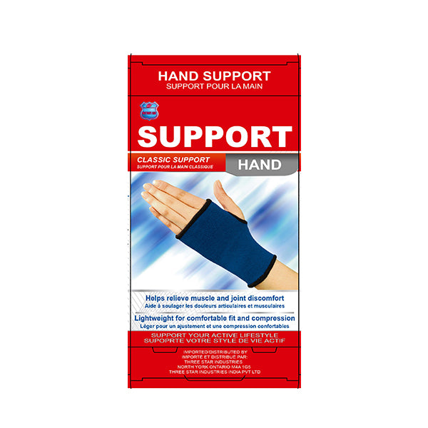 Instant Aid Hand Support Image 1