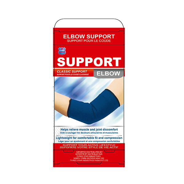 Instant Aid Elbow Support Image 1