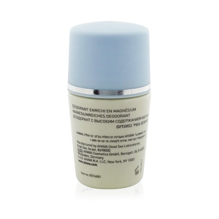 Ahava - Deadsea Water Magnesium Rich Deodorant(50ml/1.7oz) Image 3