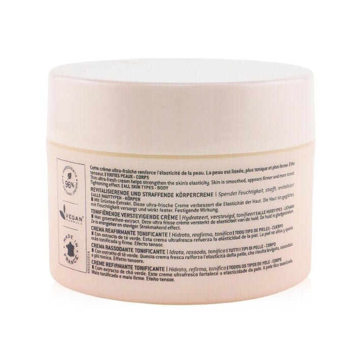 Nuxe - Nuxe Body Toning Firming Cream(200ml/6.8oz) Image 3