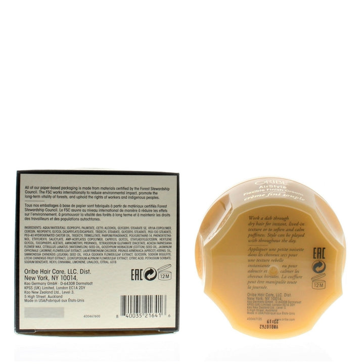 Oribe Airstyle Flexible Finish Cream 1.7oz/50ml Image 3