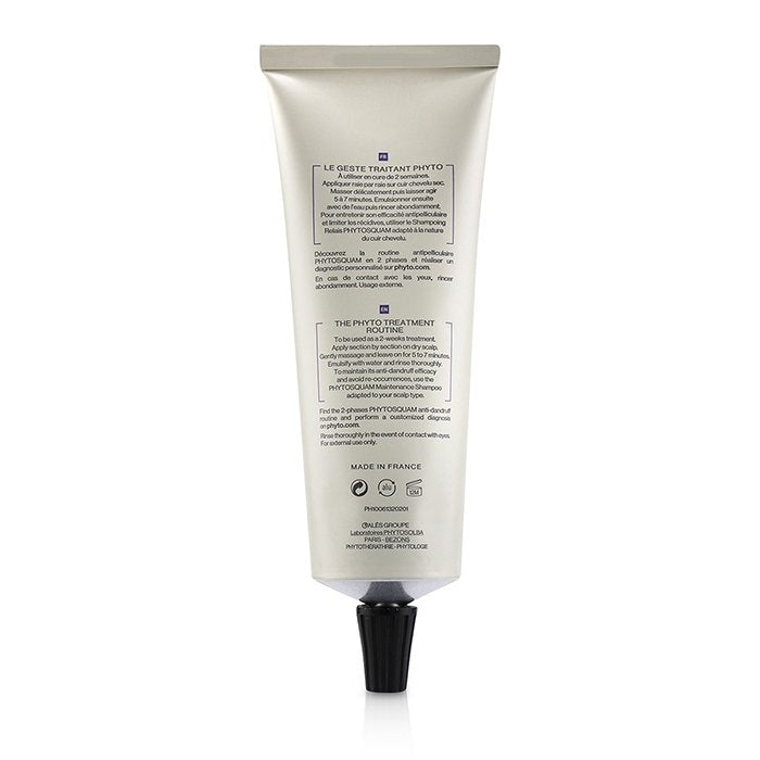 Phyto - PhytoSquam Intensive Anti-Dandruff Treatment Shampoo (Severe Dandruff Itching)(125ml/4.22oz) Image 3