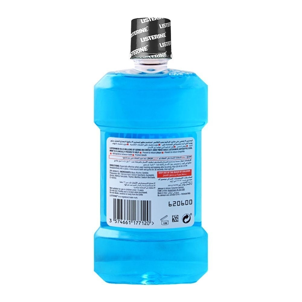 Listerine Cool Mint Mouthwash (250ml) Image 3